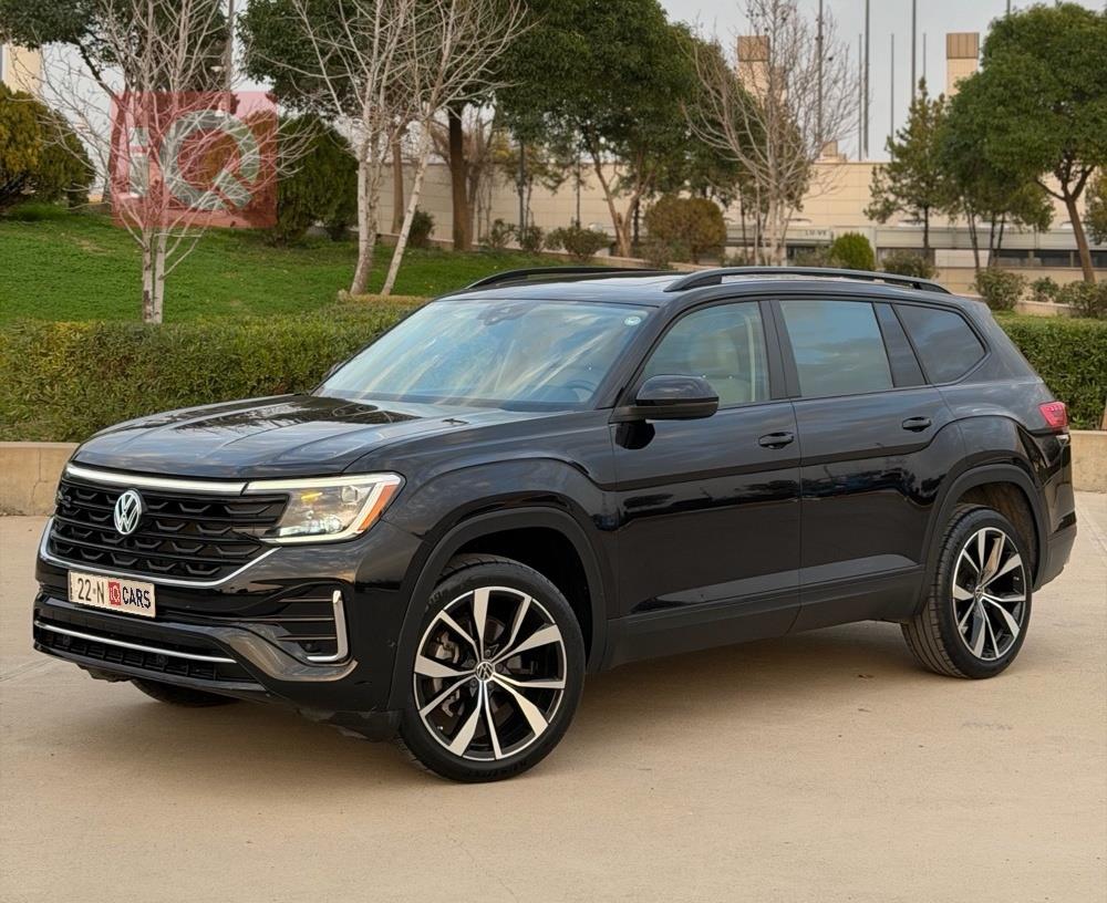 فولكسفاغن أطلس